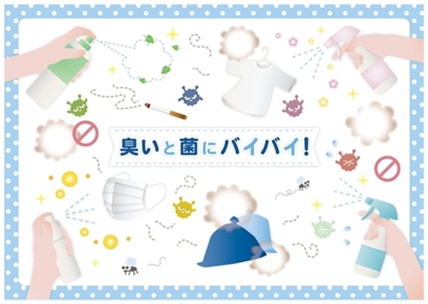 ヌーラは本当に臭わない愛用者のリアルな声まとめ