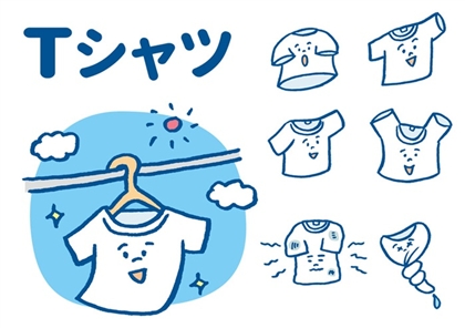 オリジナルTシャツが1枚から作れると話題のup-t 評判