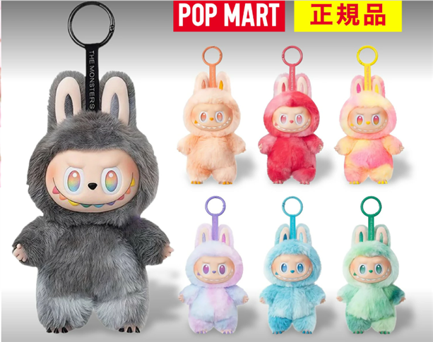 SNSで話題の「ラブブ」、気になっていませんか？