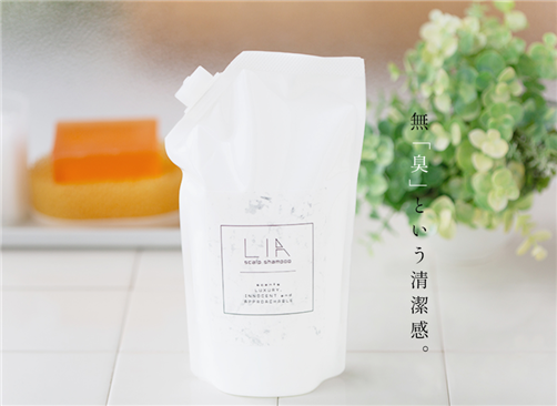 デオラブ LIA スカルプシャンプー頭皮の臭いに本当に効果あるの